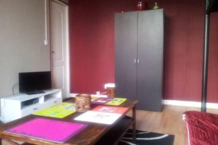 Studio Near Paris Metro Robespierre Bagnolet Dış mekan fotoğraf